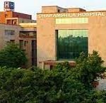 مستشفى نارايانا هيلث في نيودلهي، الهند معروف بعلاج امراض القلب، فقرات، عظام، السرطان، زراعة النخاع العظمي، سرطان الدم، الاسنان، المسالك البولية، المخ والاعصاب