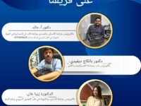 هل تعاني من مشاكل الأسنان وتحتاج لزراعة وعلاج وتركيب الأسنان باعلى الجودة بيد أفضل اطباء الأسنان في عيادة محترمة ومعروفة بالهند، دلهي، مومباي، كيرلا، كوتشي،