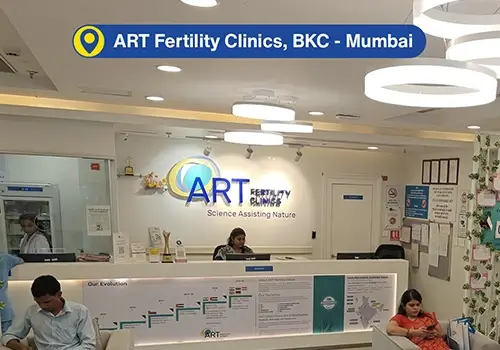 عيادة آرت للخصوبة وأطفال الأنابيب في ممباي | أفضل مستشفى للإنجاب وأطفال الأنابيب في مومباي، الهند