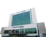 مستشفيات مانيبال بنغالور | أفضل مستشفيات الهند في بنجلور