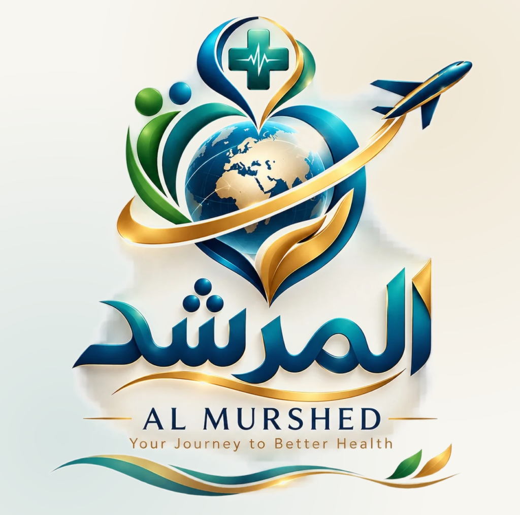 شعار المرشد – مكتب تنسيق طبي في الهند، رحلتك إلى صحة أفضل